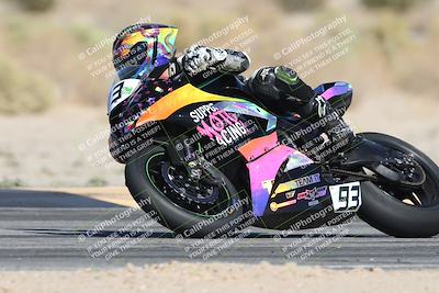 media/Nov-02-2025-CVMA (Sun) [[337aff29ab]]/Race 4-Formula Middleweight/